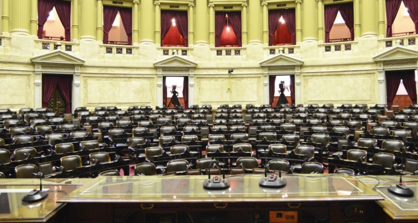 OBTUVO DICTAMEN UN&Aacute;NIME EL PLAN NACIONAL DE CIENCIA, TECNOLOG&Iacute;A E INNOVACI&Oacute;N 2030